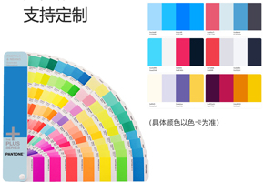 色彩饱和度高，，，，色差小