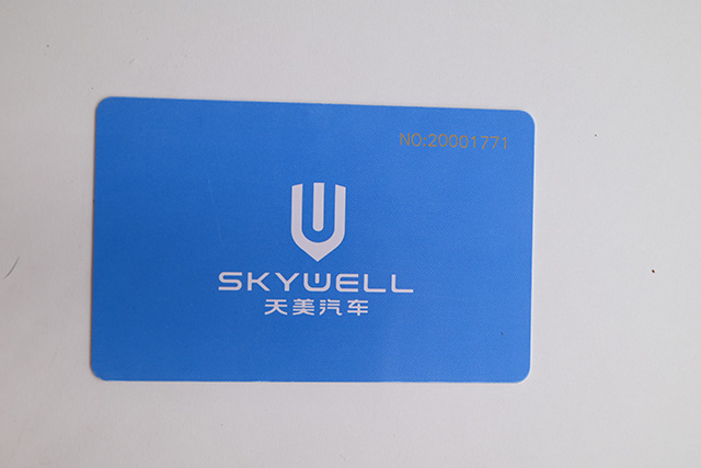 深圳制作停车卡哪家好？？？？？？百乐博停车卡制卡厂家