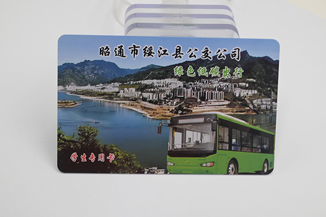 百乐博浅析：IC卡门禁系统的六大优势