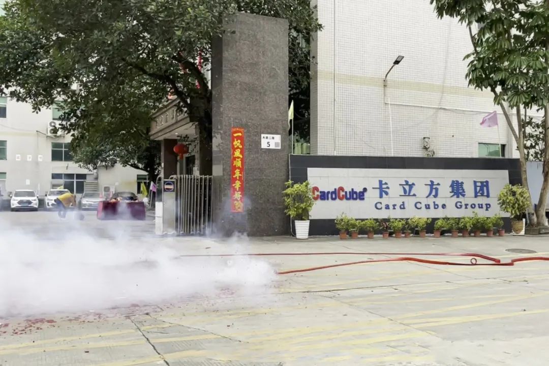 【开工大吉】百乐博集团深圳宁夏两大生产基地七大工厂同步开工 共启新年新征程