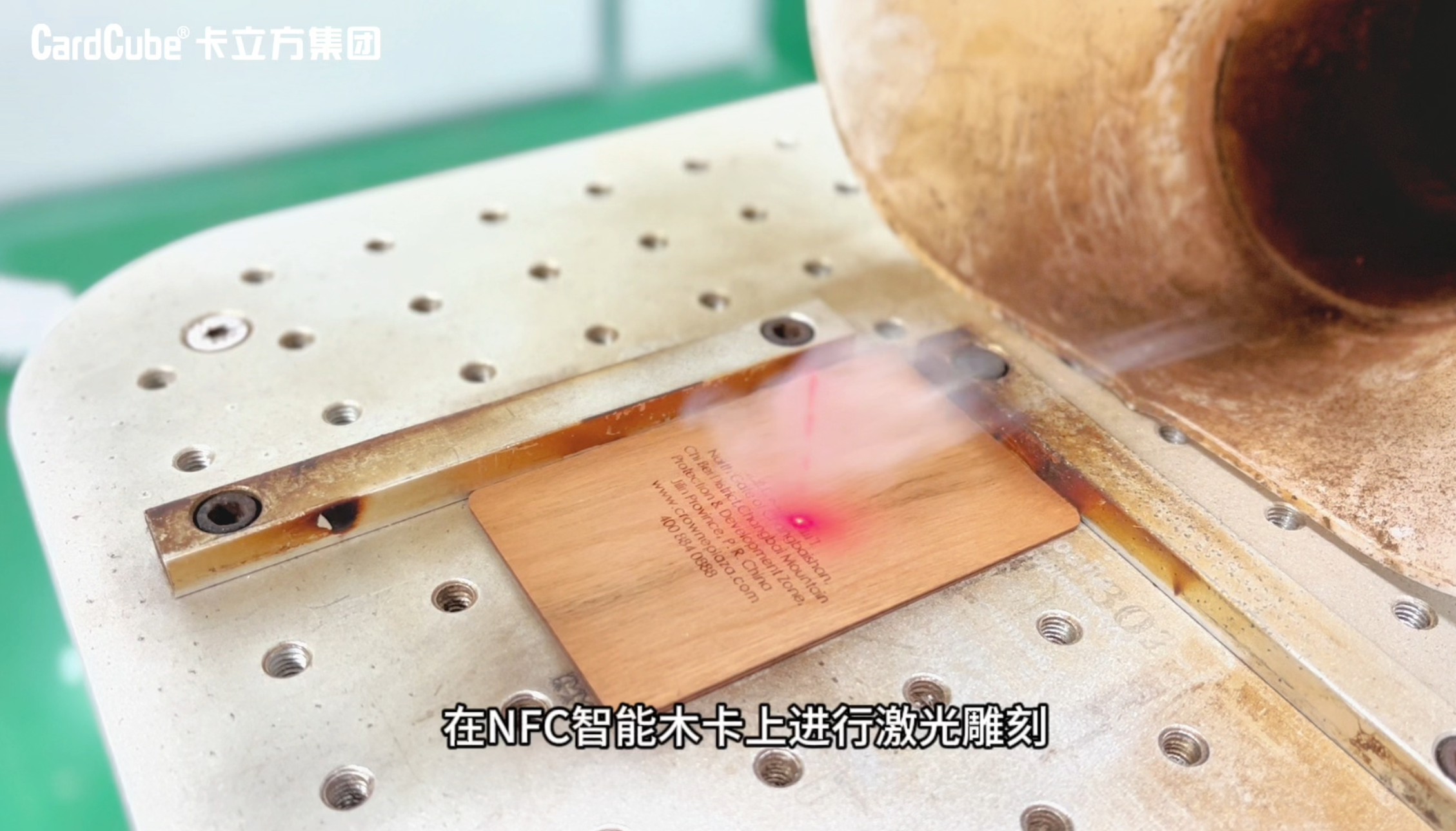 微信图片_20250310152525