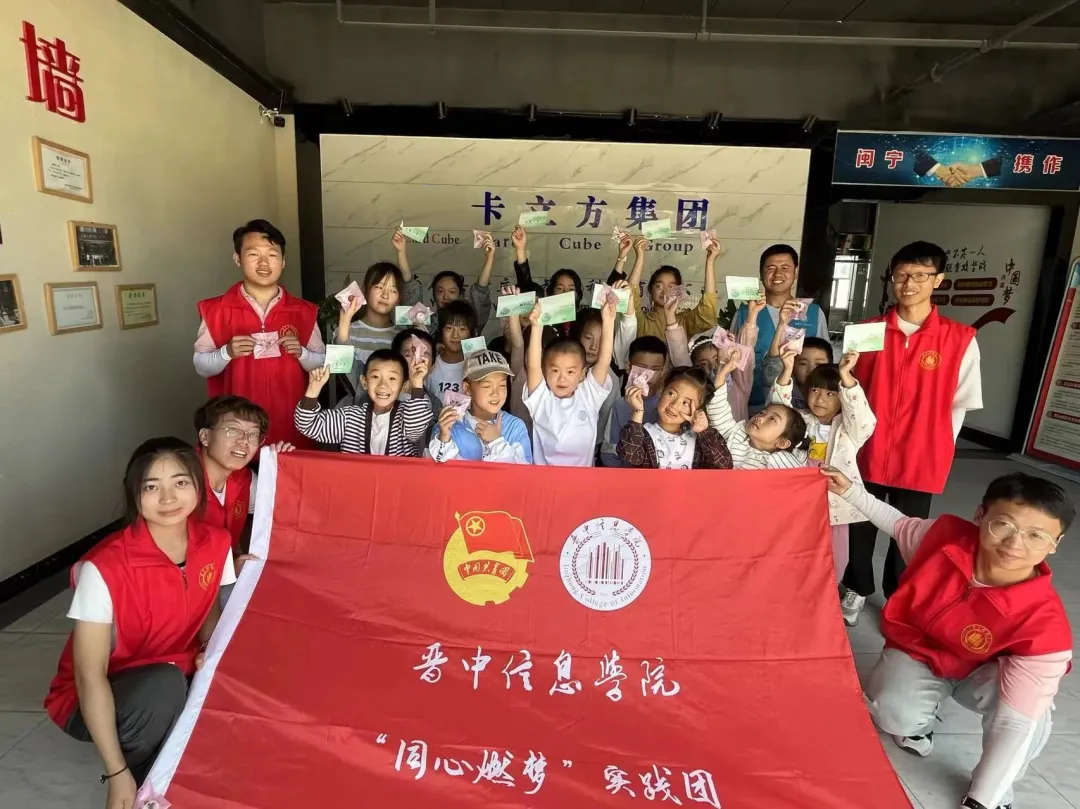 《三下乡》： 脱贫致富 延续“国家高新手艺企业”百乐博集团的生长守护