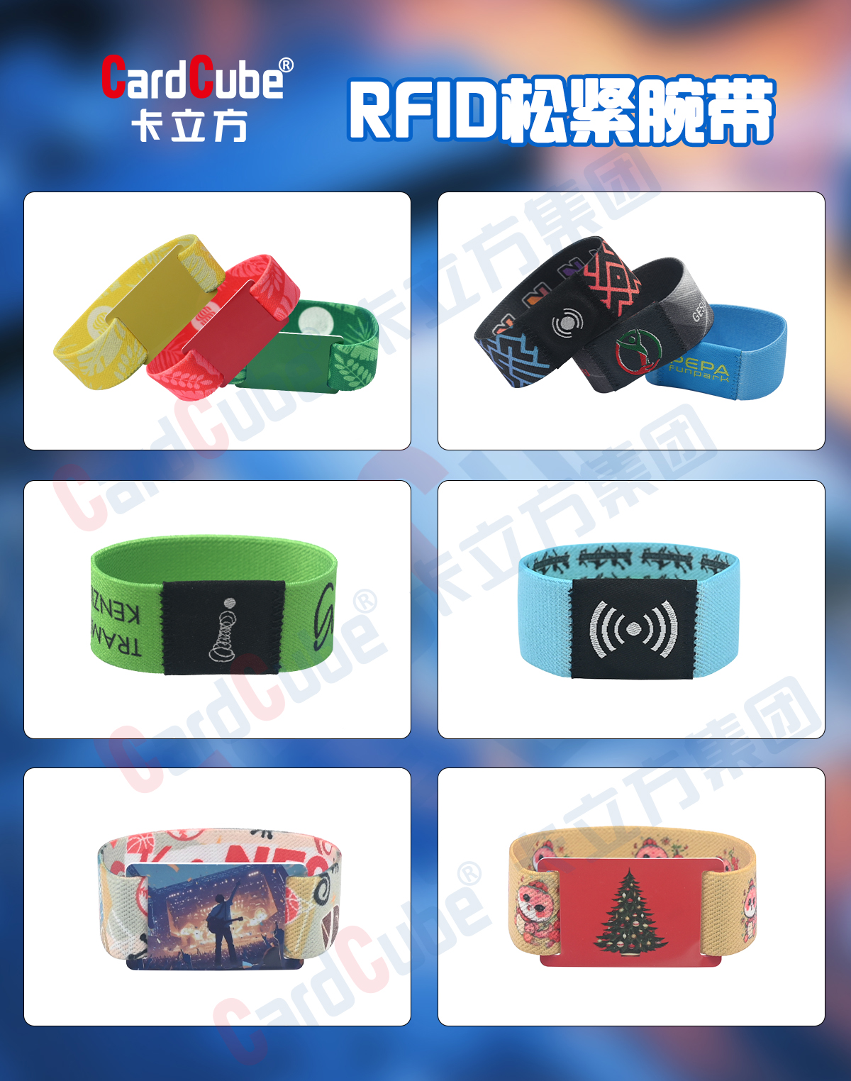 微信图片_20250307171210