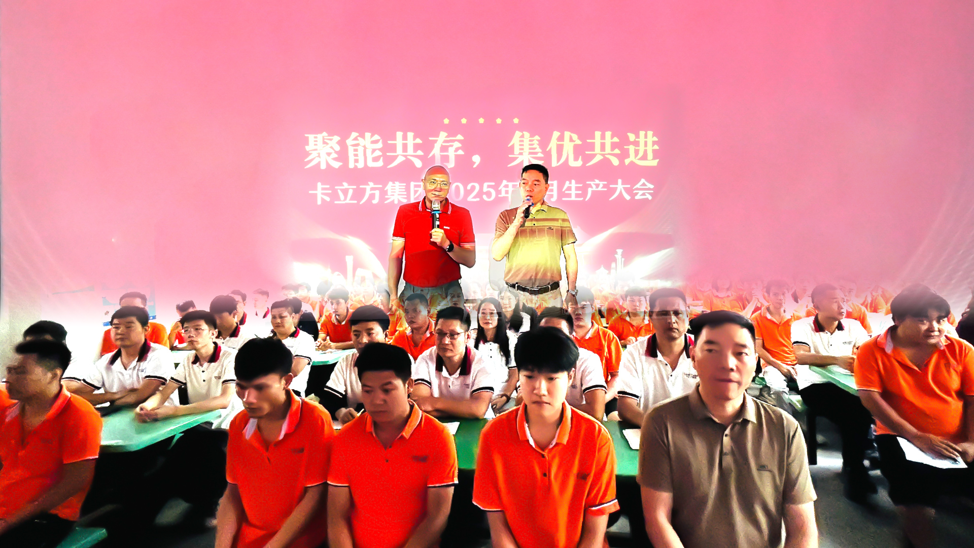 微信图片_20250628110948