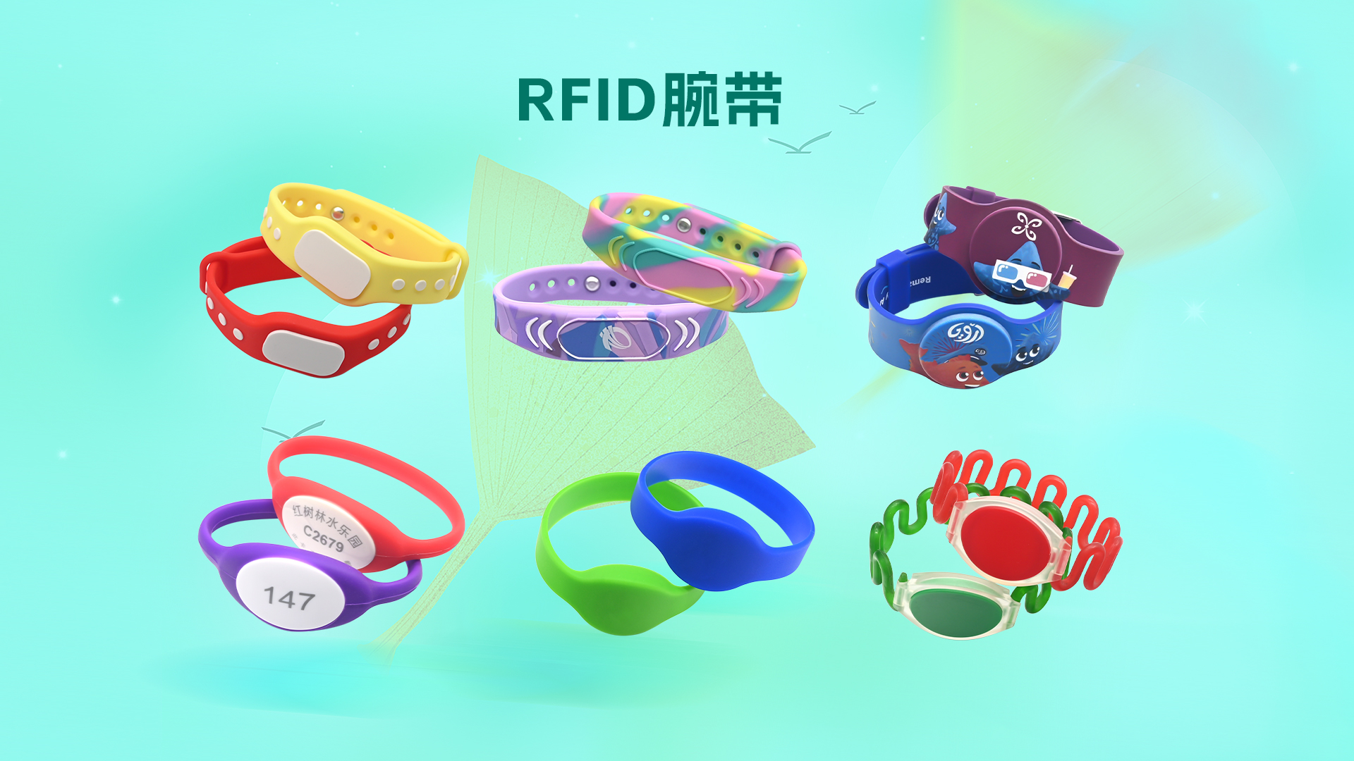 微信图片_20250821104430