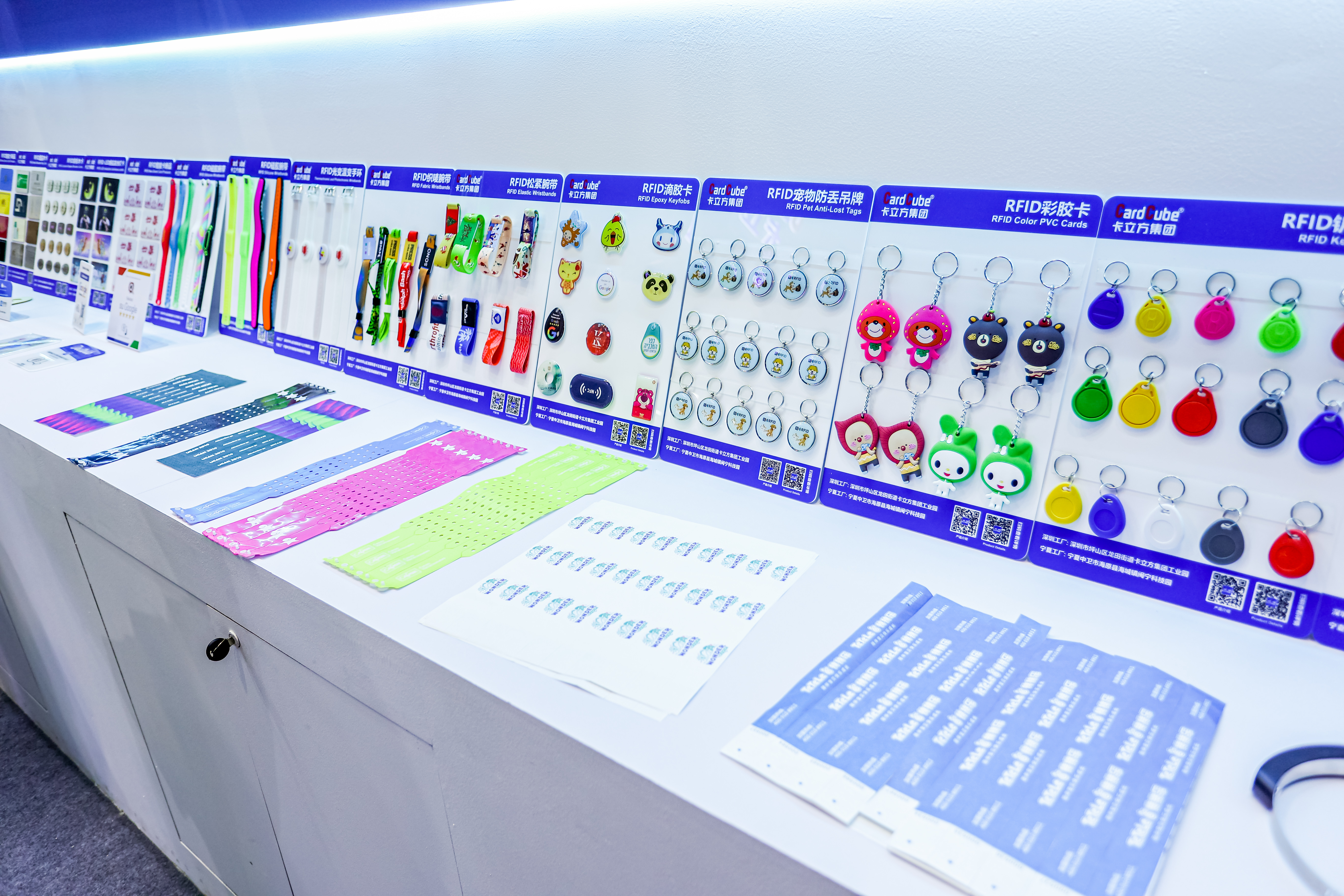 微信图片_20250830103242