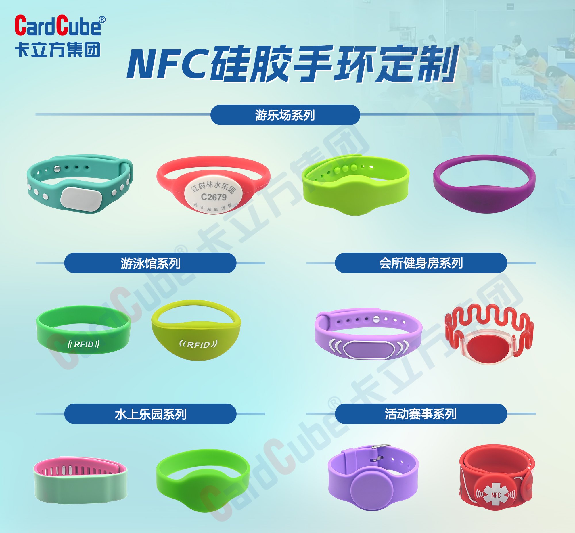 微信图片_20251015172647_552_127-副本