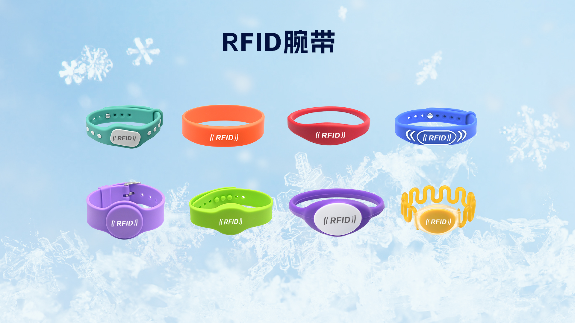 微信图片_20251120165909_937_127