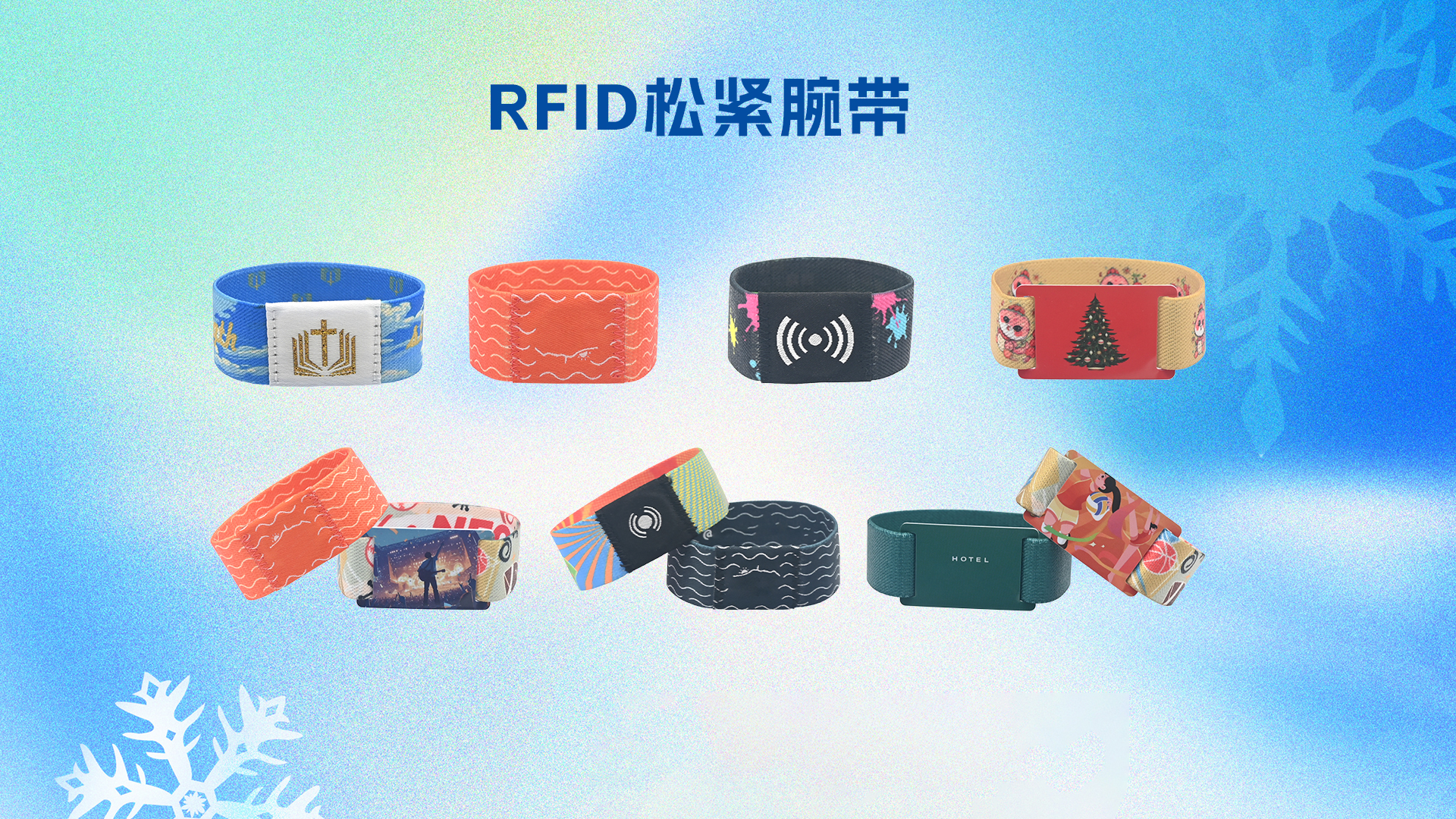 微信图片_20251106153626_774_127