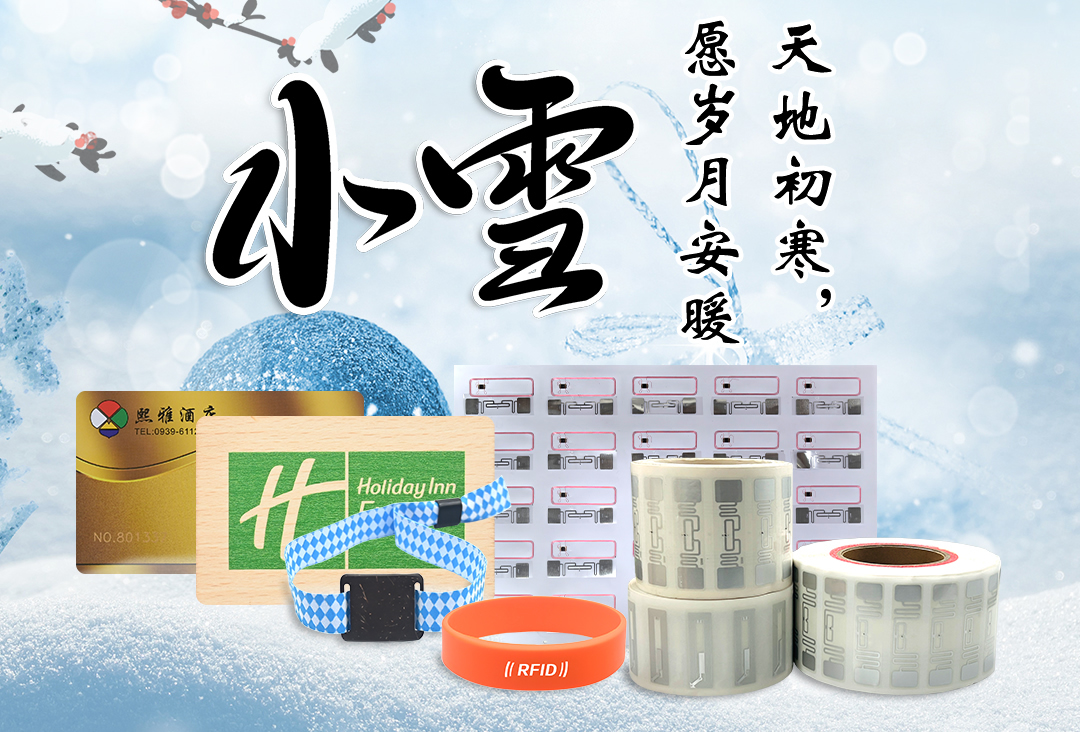 微信图片_20251120170608_940_127-副本