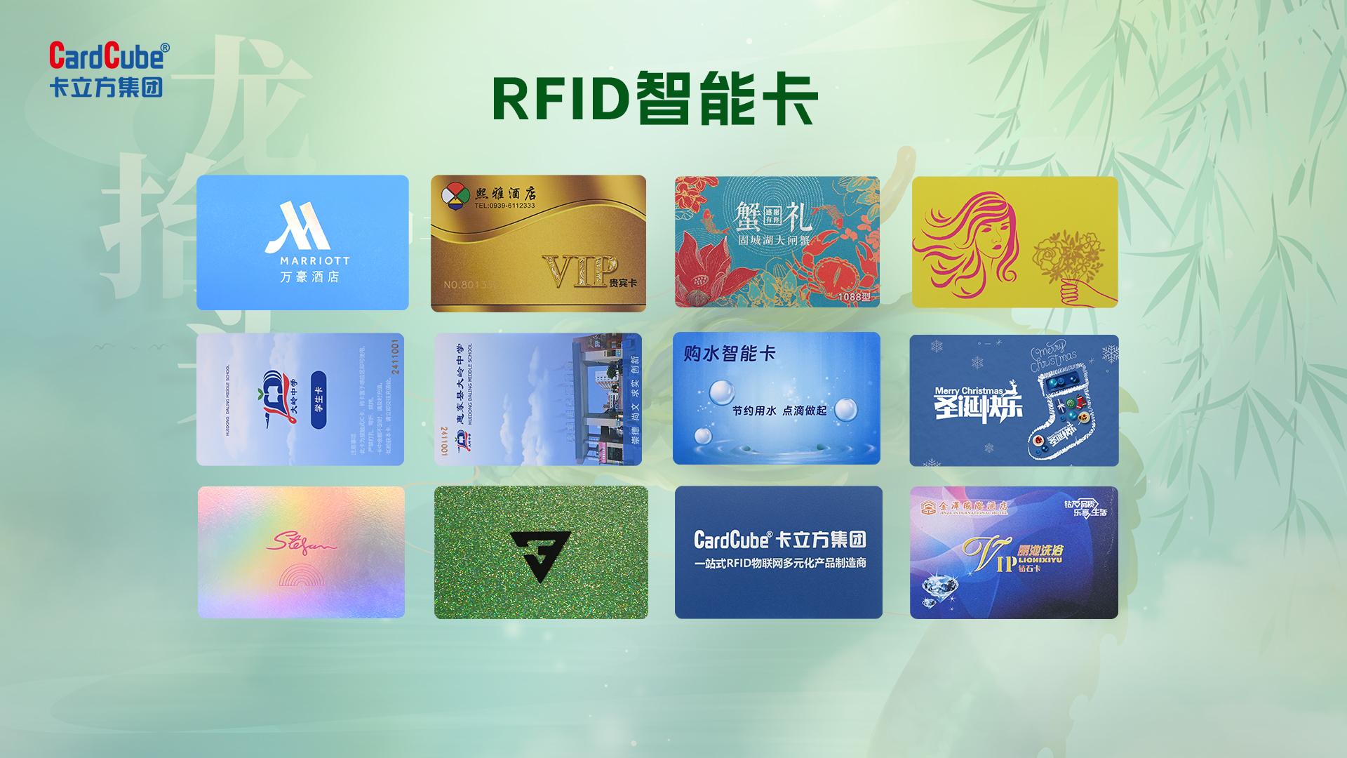 微信图片_20260319162912_3856_127 微信图片_20260319162912_3856_127
