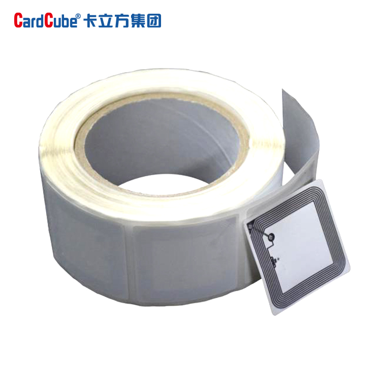 防拆防转移RFID标签资产保全防伪溯源产品包装治理NFC标签