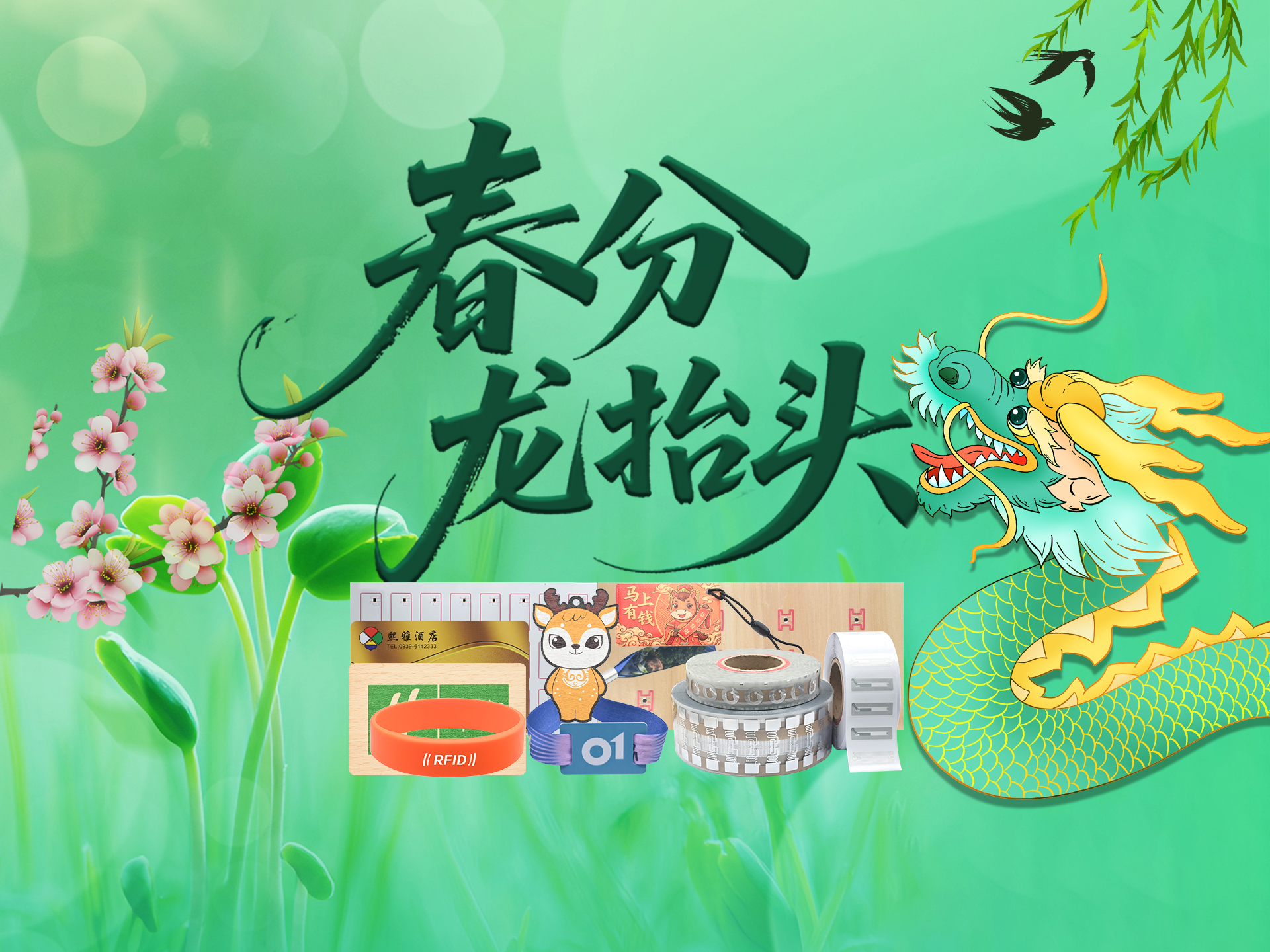 微信图片_20260319143831_3823_127 微信图片_20260319143831_3823_127