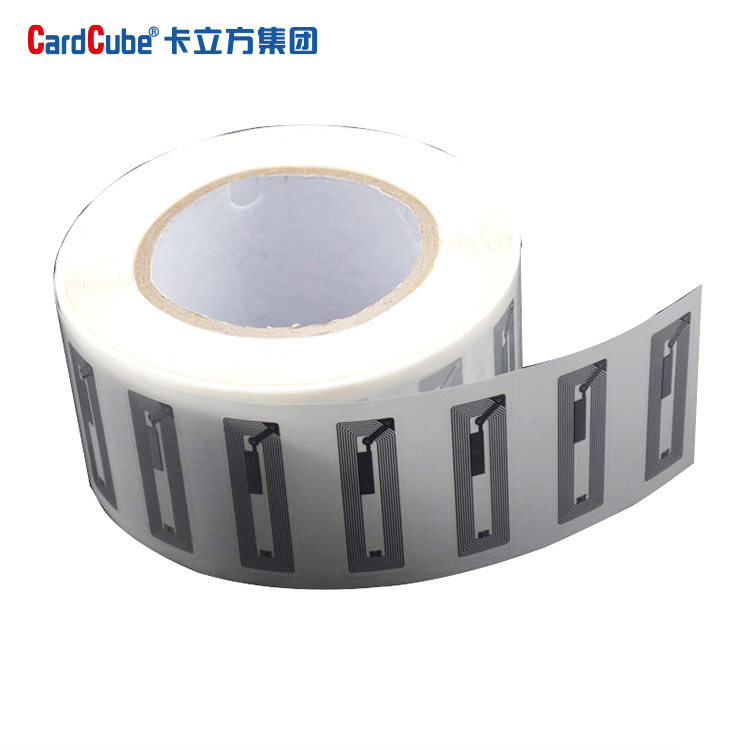 HF高频UHF超高频NFC电子标签仓储物流追踪治理标签