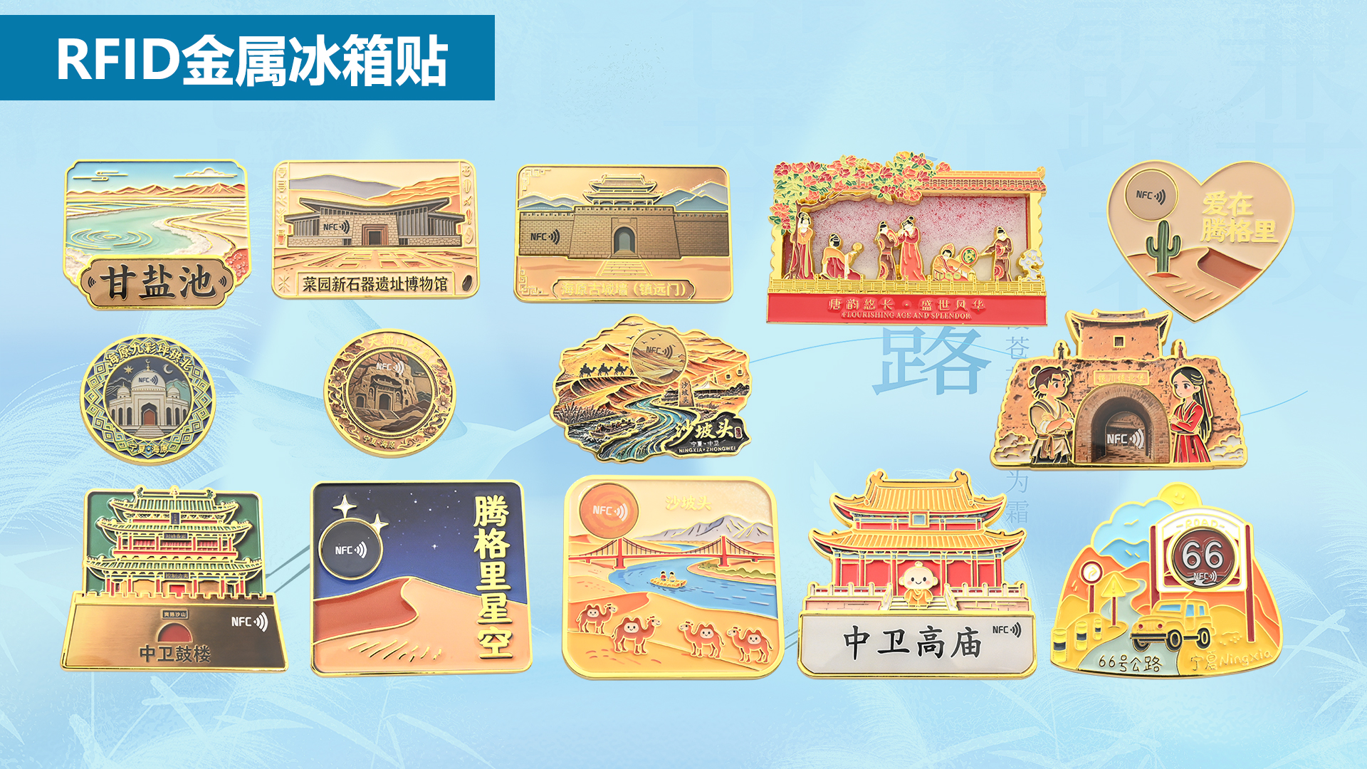 微信图片_20260904143949_7863_127