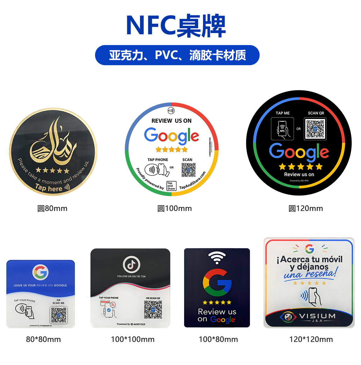 微信图片_20260914104746_600_11