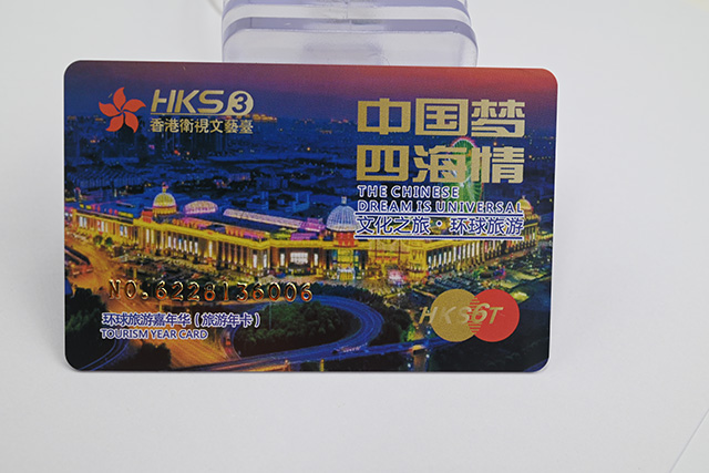 想门禁卡有防复制功效—选择百乐博防复制门禁系统