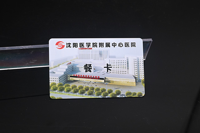 现在市场上哪款滴胶卡读卡器使用起来较量利便？？？