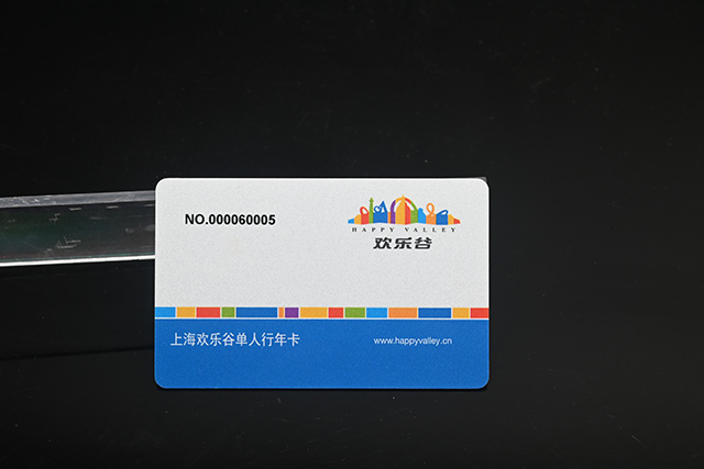 校园卡制作模板怎样找？？？