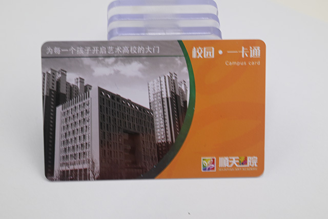 感应式PVC卡，，，，M1卡简介，，，，M1卡手艺资料