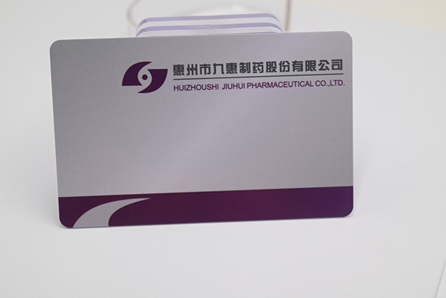 那里制作会员卡自制  百乐博制卡