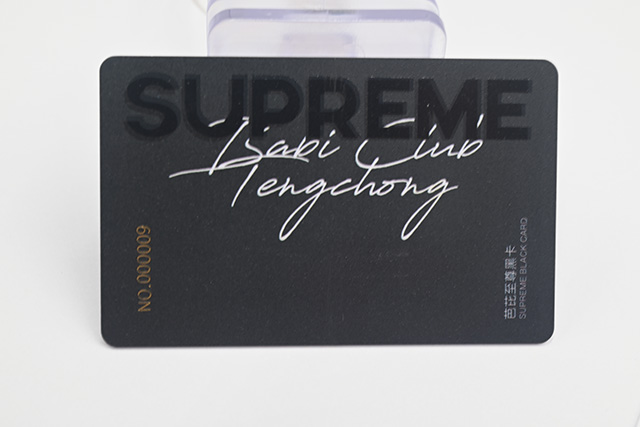 在制作会员卡之前，，，，，，你应该相识制作的目的