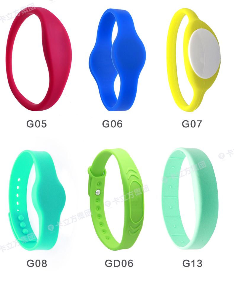 id感应式腕带定做厂家13