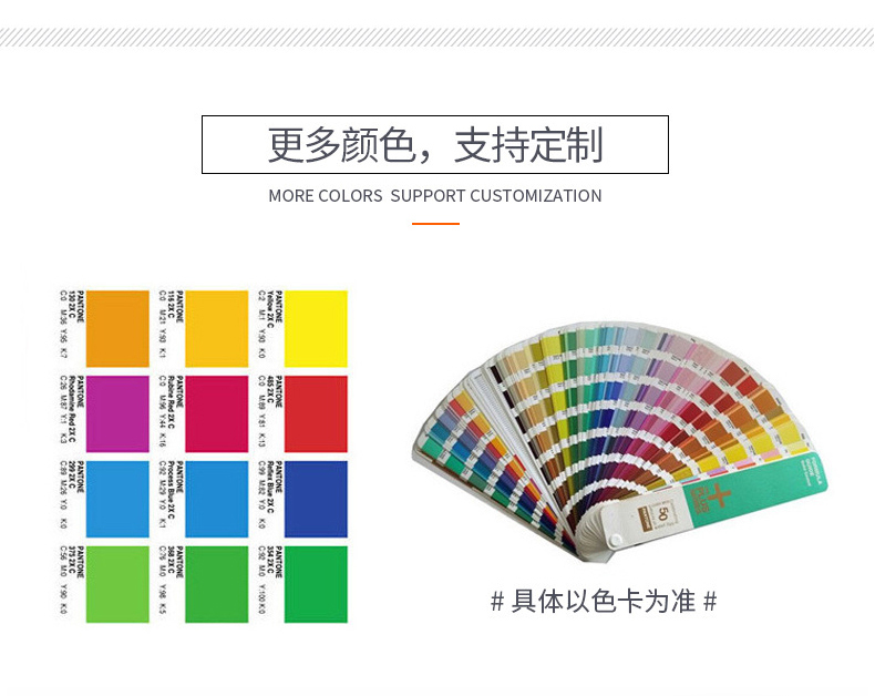 id感应式腕带定做厂家14